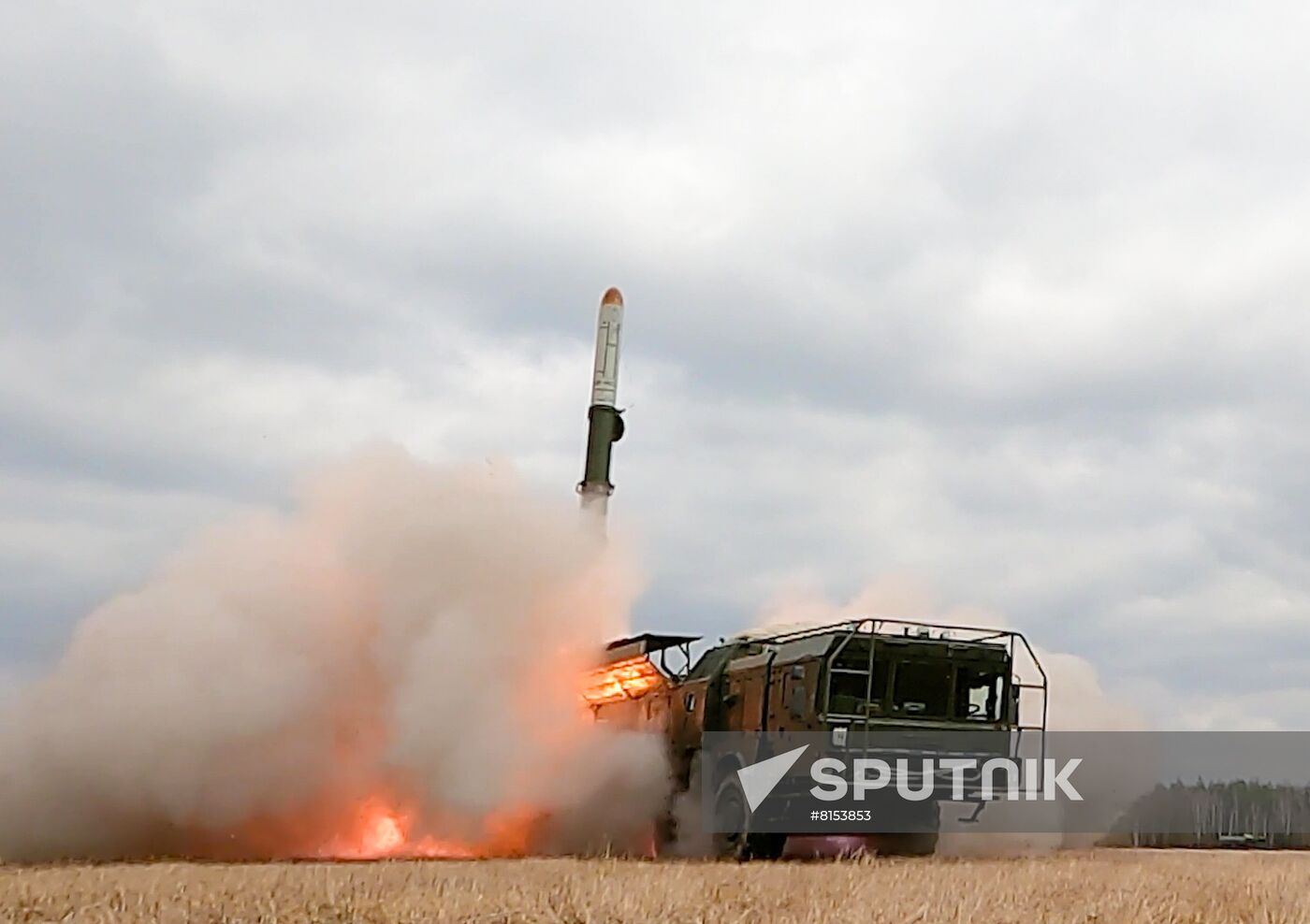 Ukraine Russia Military Operation