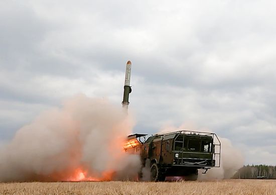 Ukraine Russia Military Operation