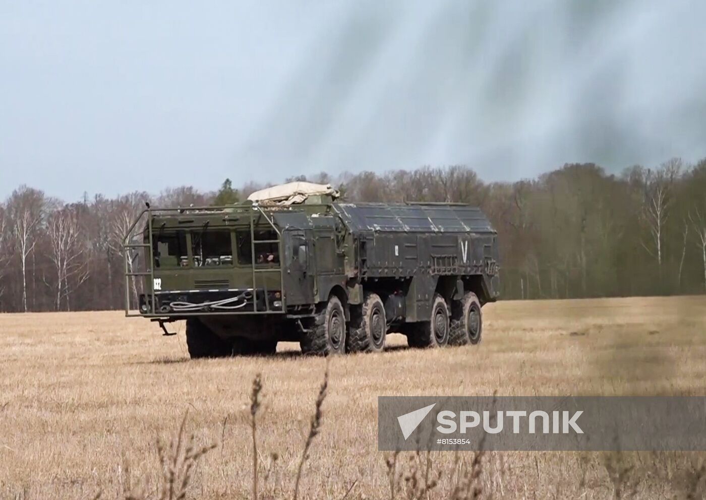 Ukraine Russia Military Operation