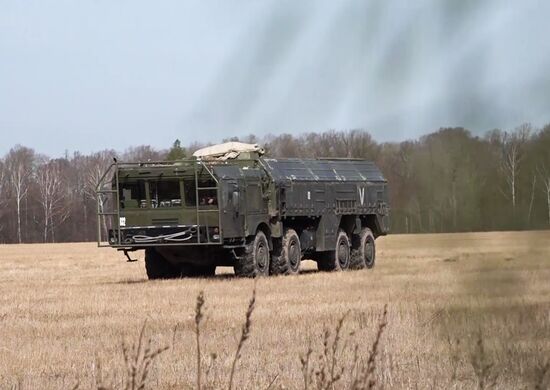 Ukraine Russia Military Operation