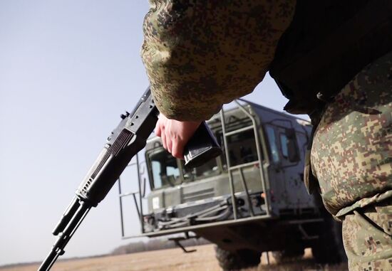 Ukraine Russia Military Operation