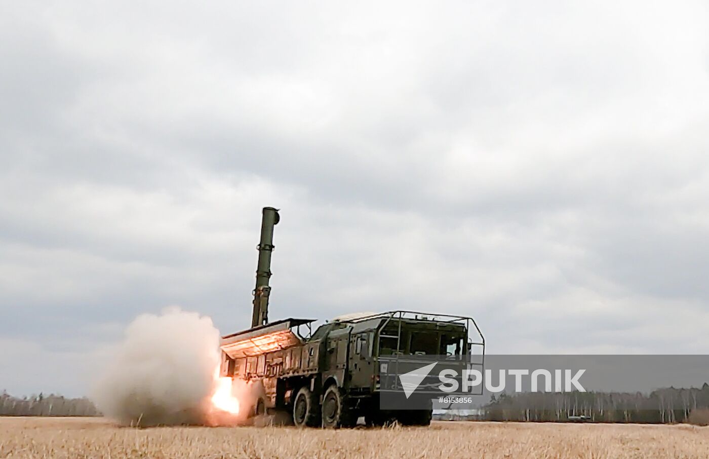 Ukraine Russia Military Operation