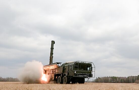 Ukraine Russia Military Operation