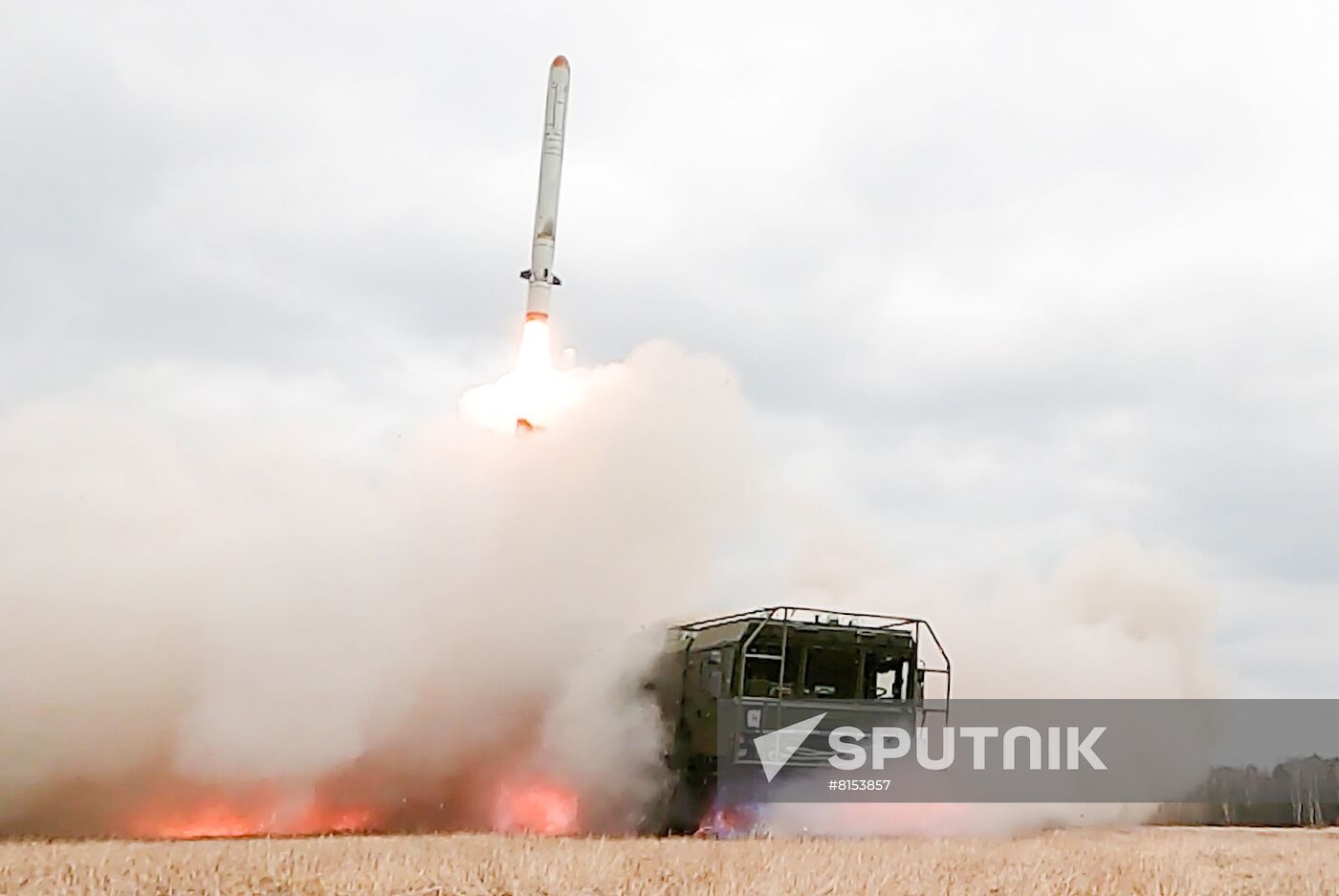 Ukraine Russia Military Operation