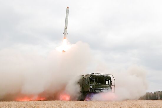 Ukraine Russia Military Operation