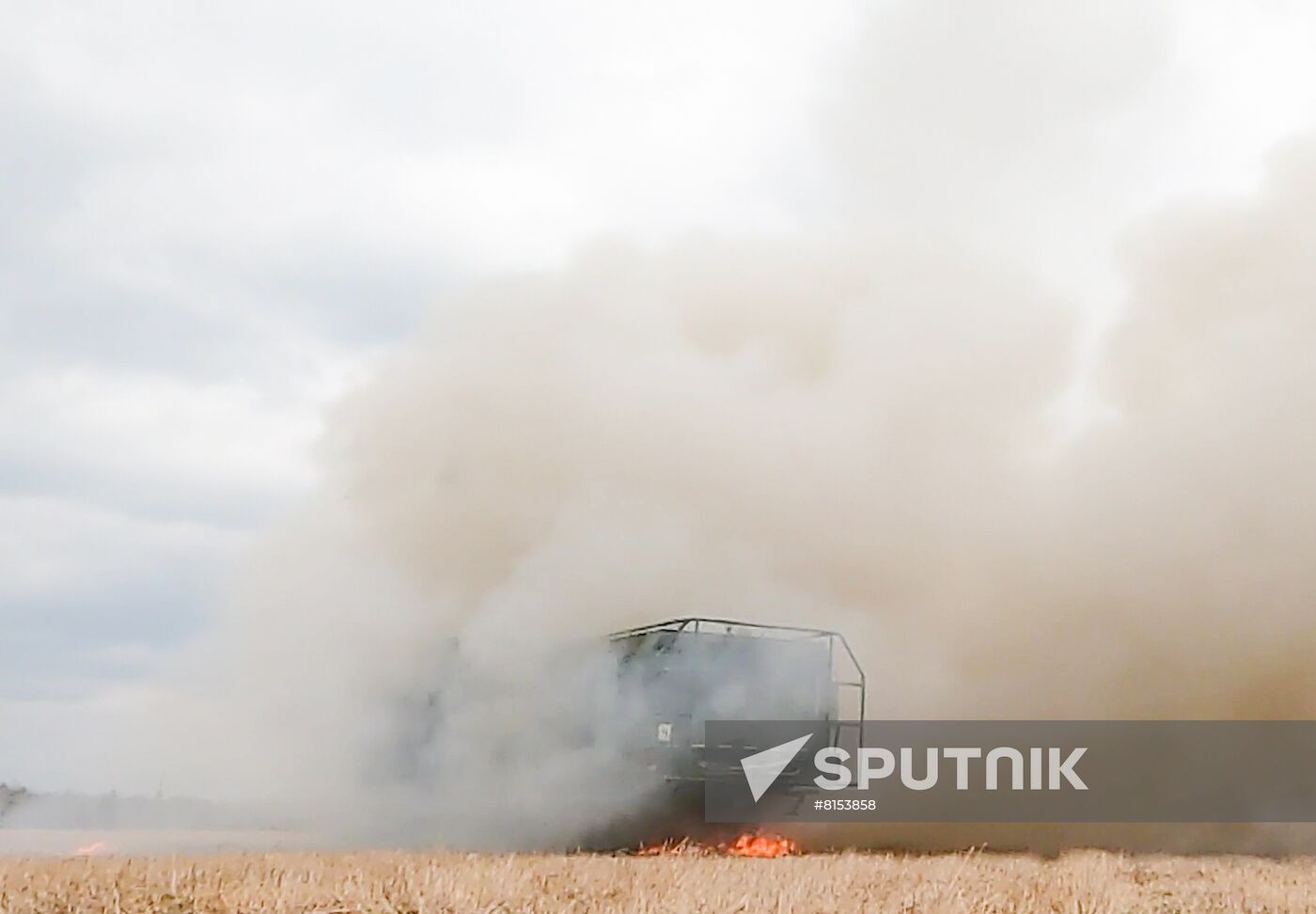 Ukraine Russia Military Operation