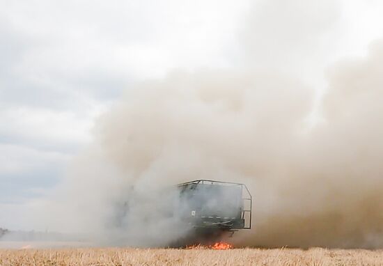 Ukraine Russia Military Operation