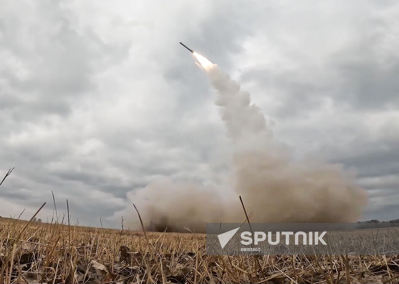 Ukraine Russia Military Operation