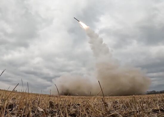 Ukraine Russia Military Operation