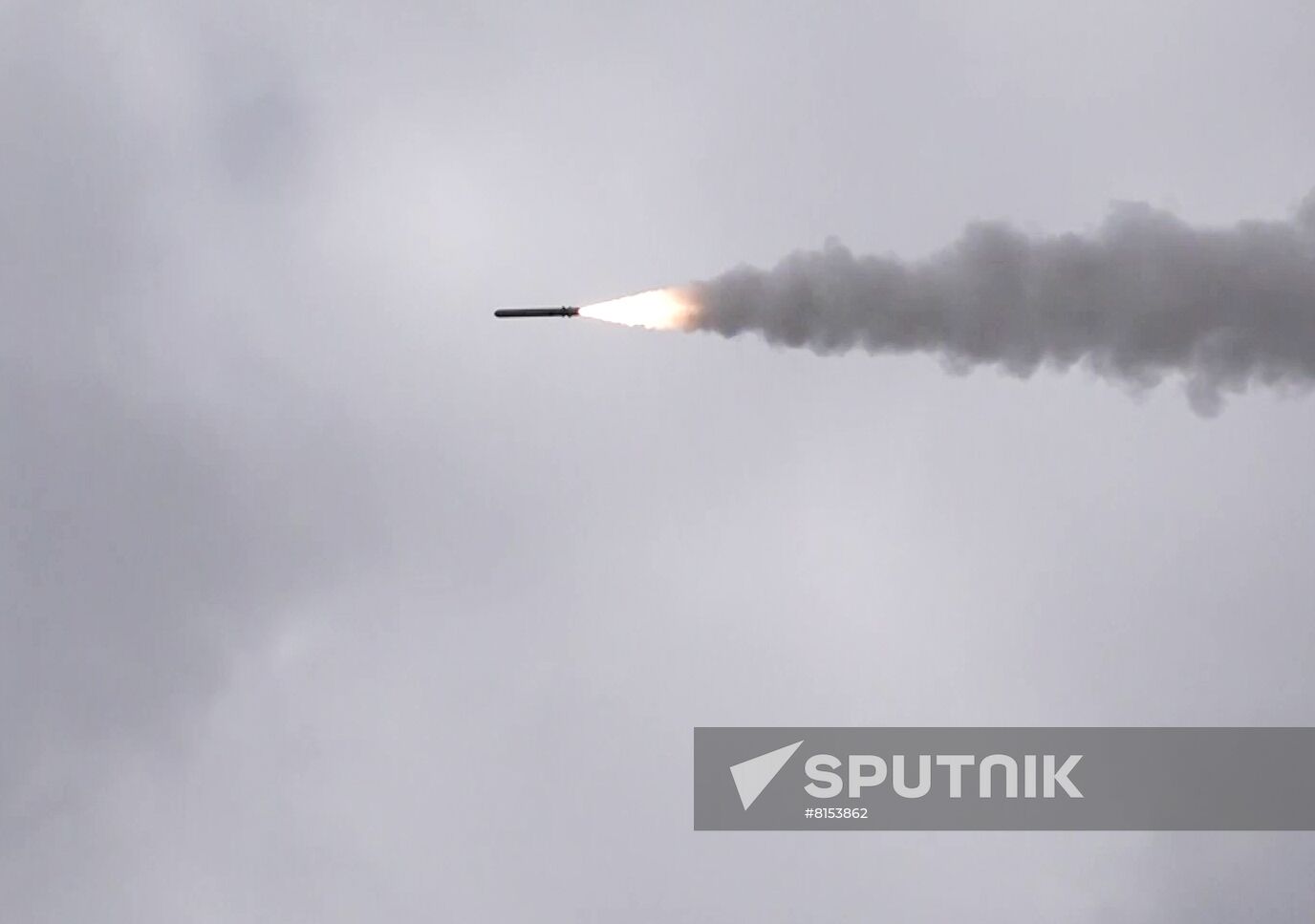 Ukraine Russia Military Operation