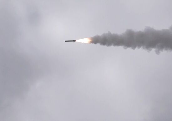 Ukraine Russia Military Operation