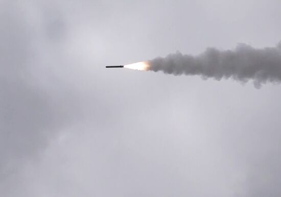 Ukraine Russia Military Operation