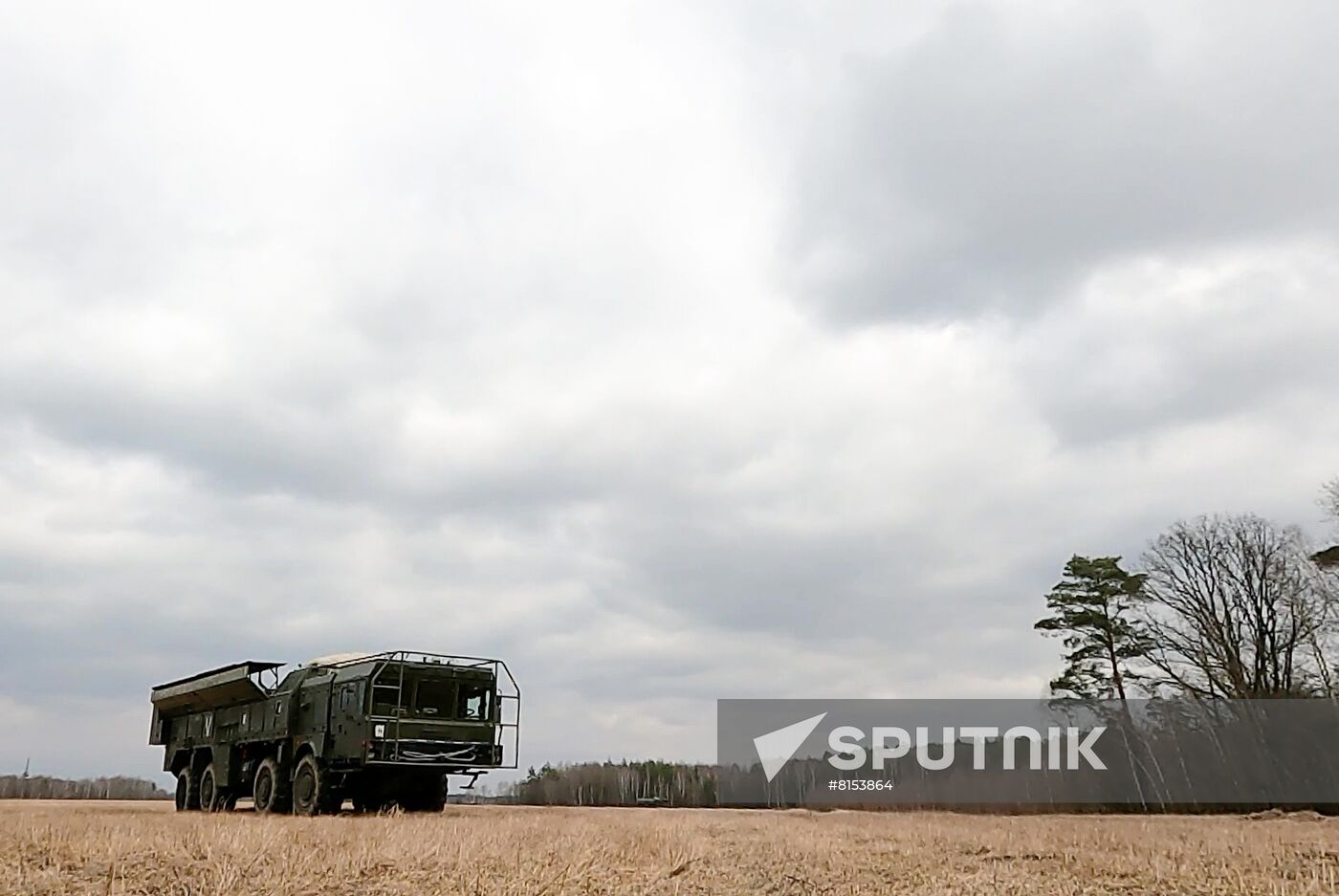 Ukraine Russia Military Operation