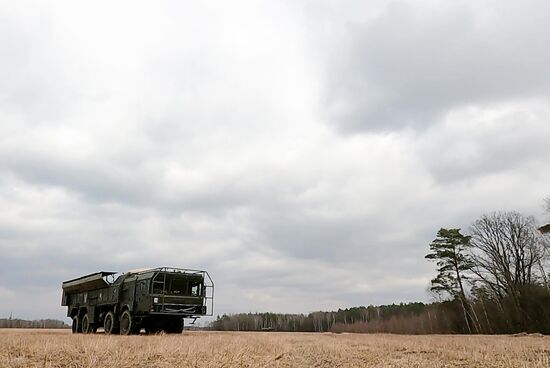 Ukraine Russia Military Operation