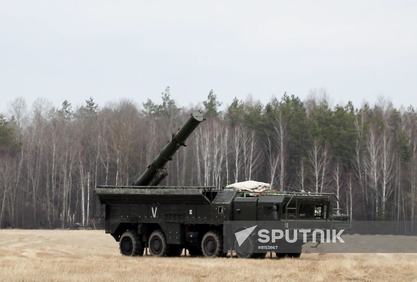 Ukraine Russia Military Operation