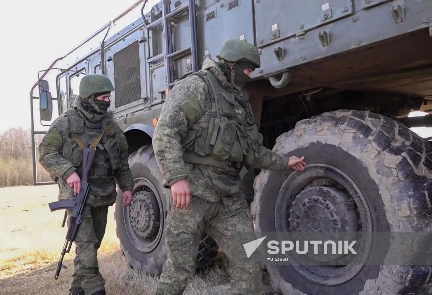 Ukraine Russia Military Operation