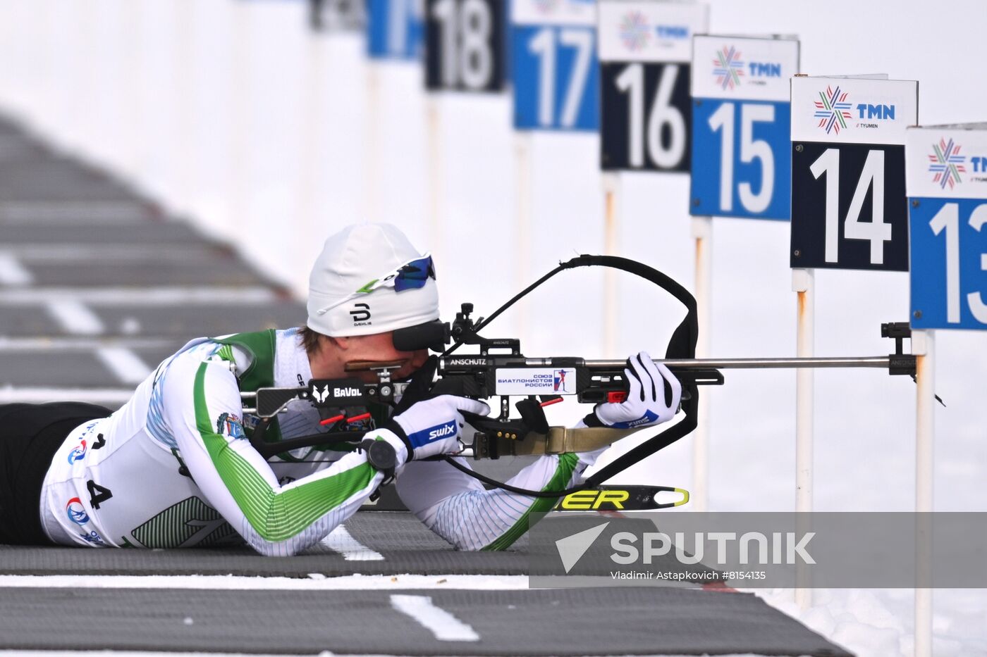 Russia Biathlon Championship Single Mixed