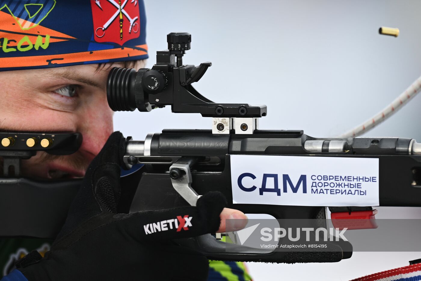 Russia Biathlon Championship Single Mixed