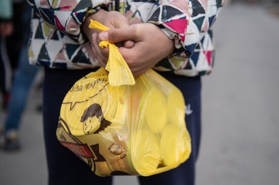 Ukraine Russia Military Operation 