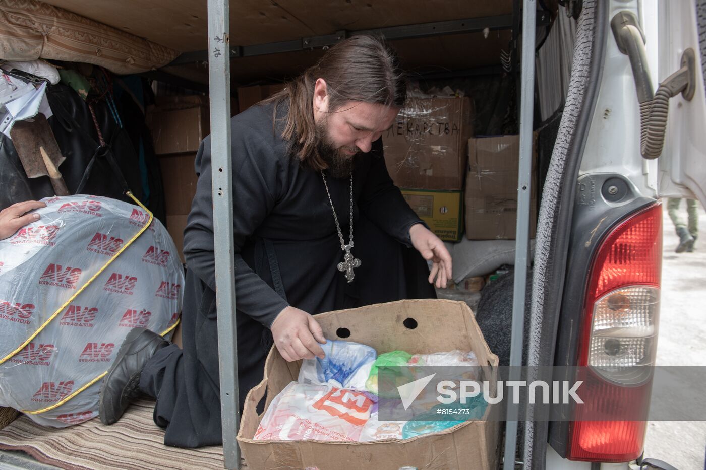 Ukraine Russia Military Operation