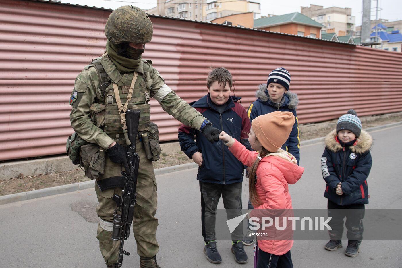 Ukraine Russia Military Operation 