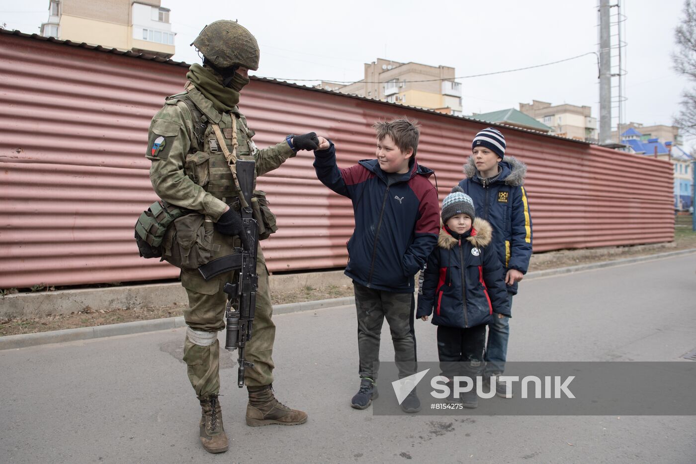 Ukraine Russia Military Operation