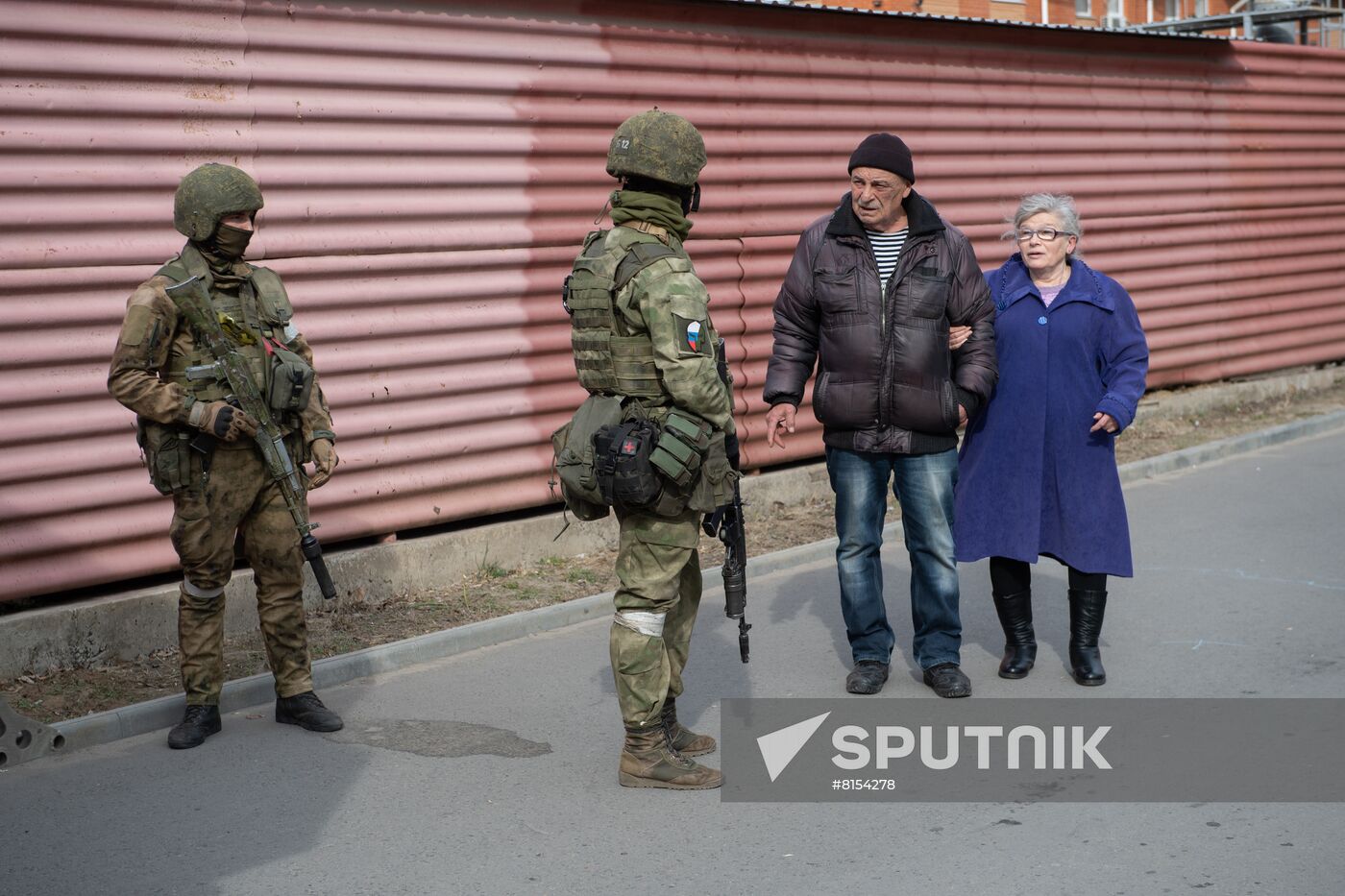 Ukraine Russia Military Operation