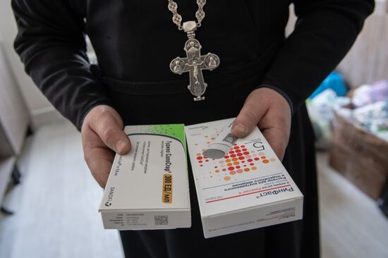 Ukraine Russia Military Operation 