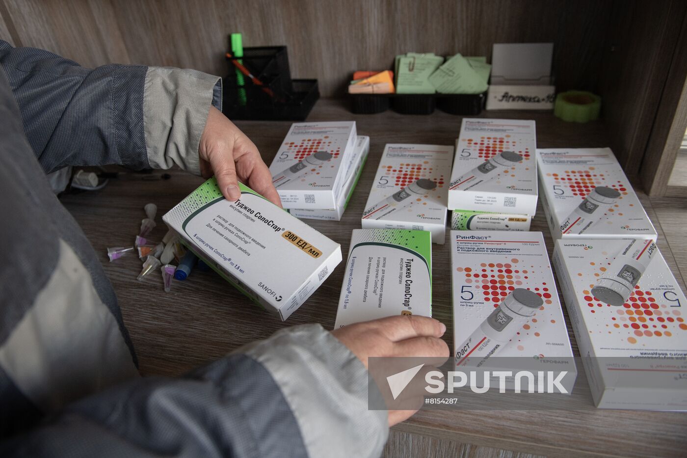 Ukraine Russia Military Operation