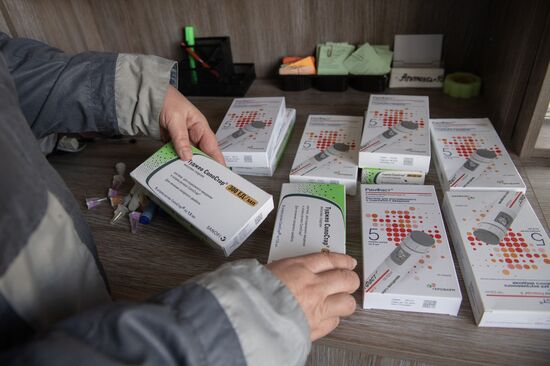 Ukraine Russia Military Operation 