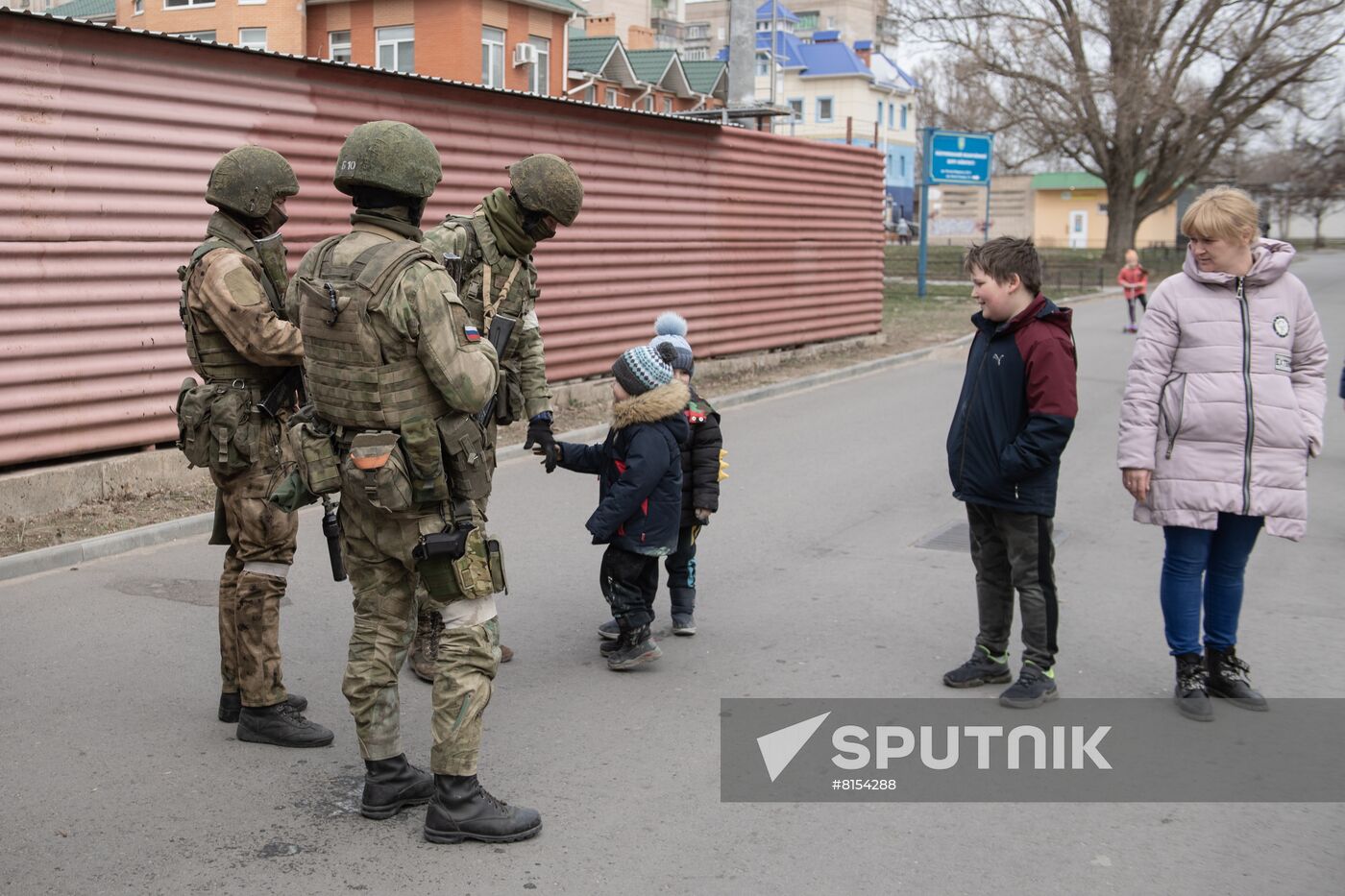 Ukraine Russia Military Operation