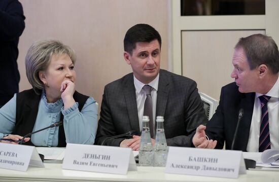 Russia Parliament Ukraine Biolabs