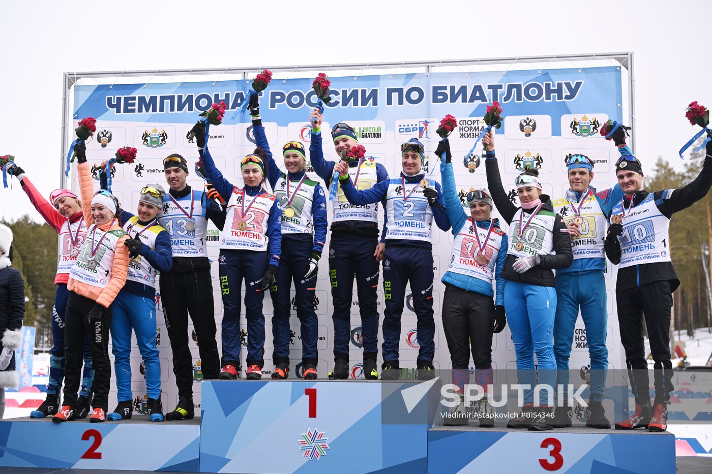Russia Biathlon Championship Mixed