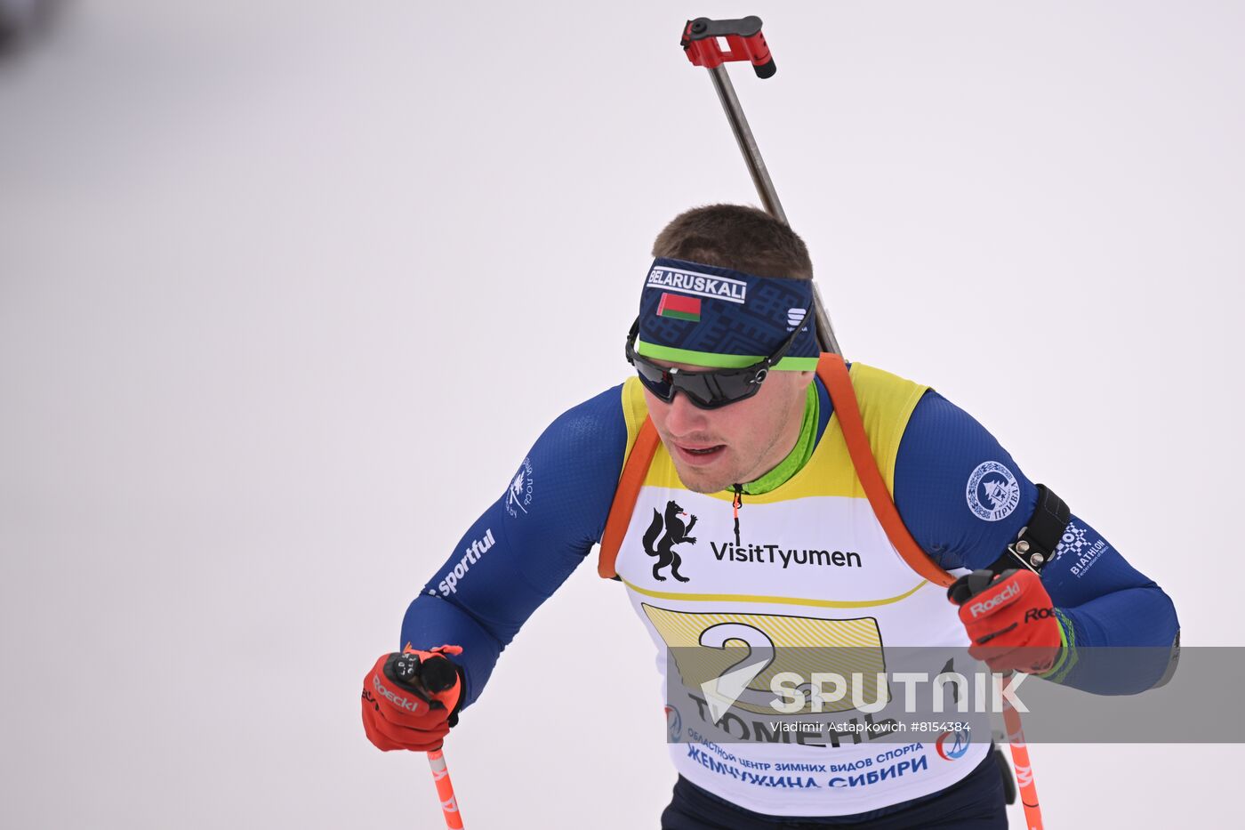 Russia Biathlon Championship Mixed