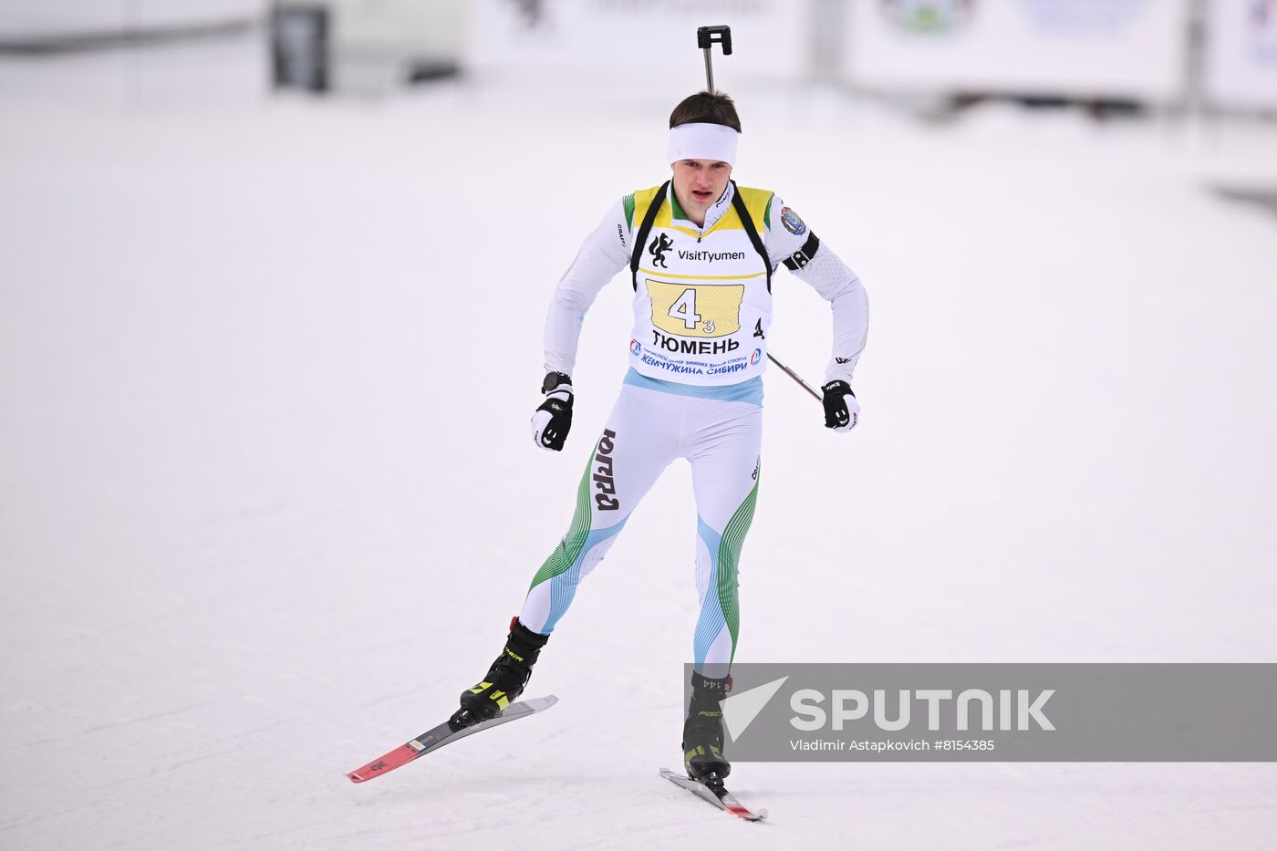 Russia Biathlon Championship Mixed