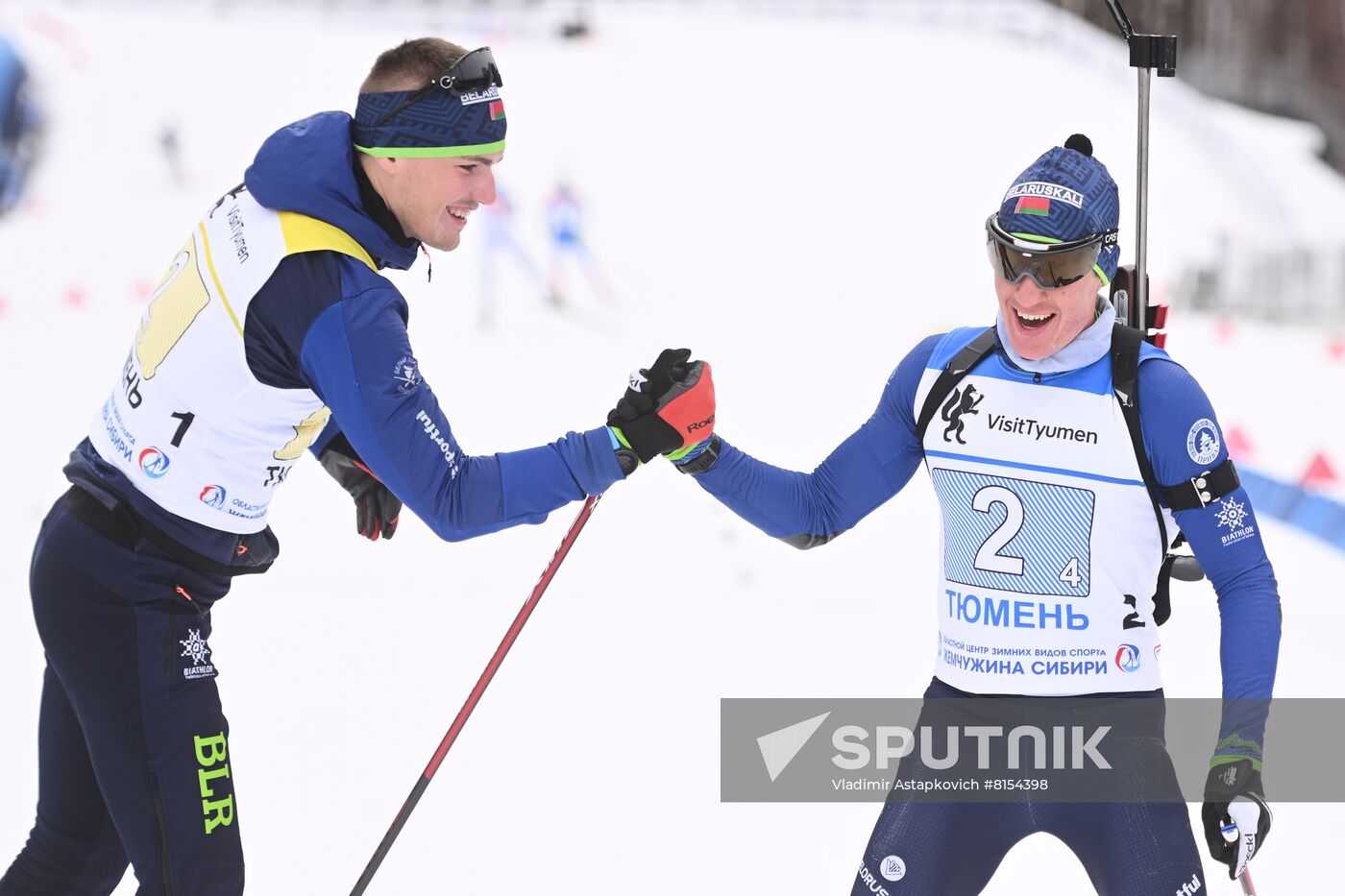 Russia Biathlon Championship Mixed