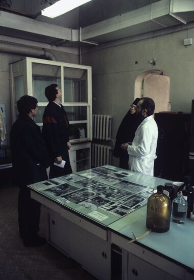 City Clinic No.5
