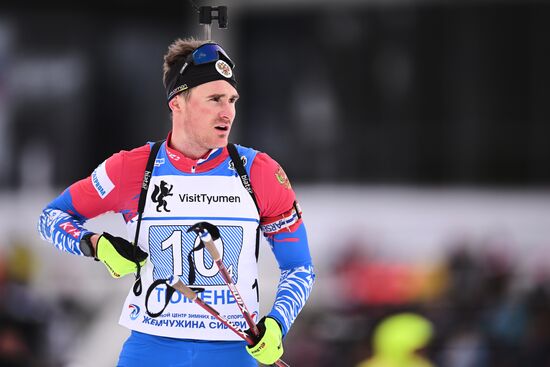 Russia Biathlon Championship Mixed
