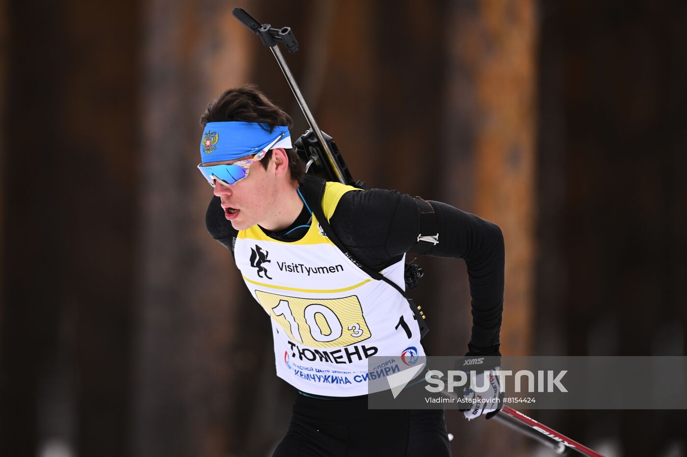 Russia Biathlon Championship Mixed