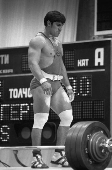 Weightlifter David Rigert at European Championships in Varna