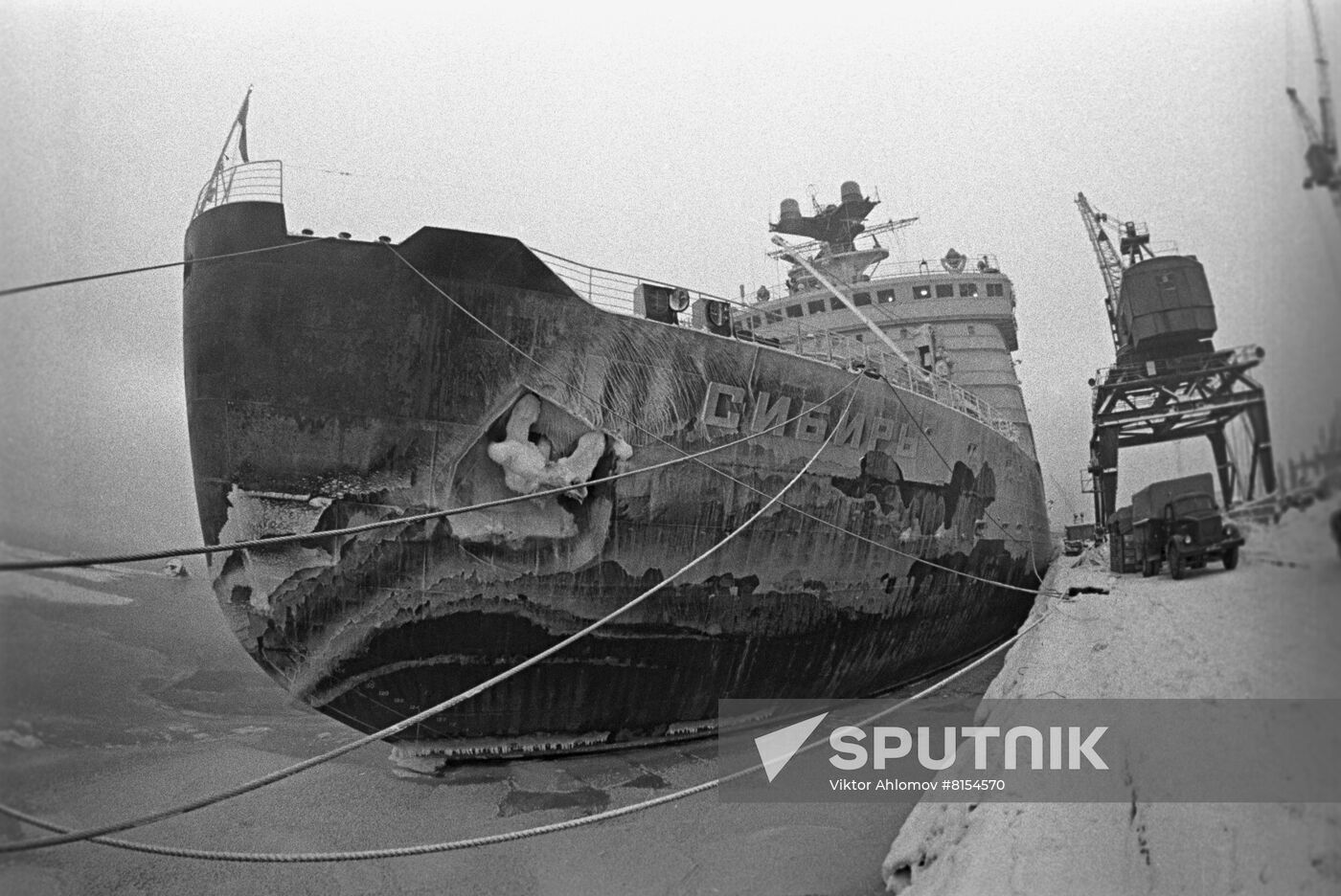Nuclear-powered ship Siberia