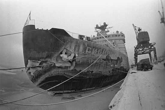 Nuclear-powered ship Siberia