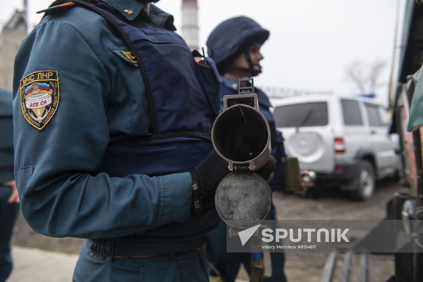 DPR LPR Russia Ukraine Military Operation