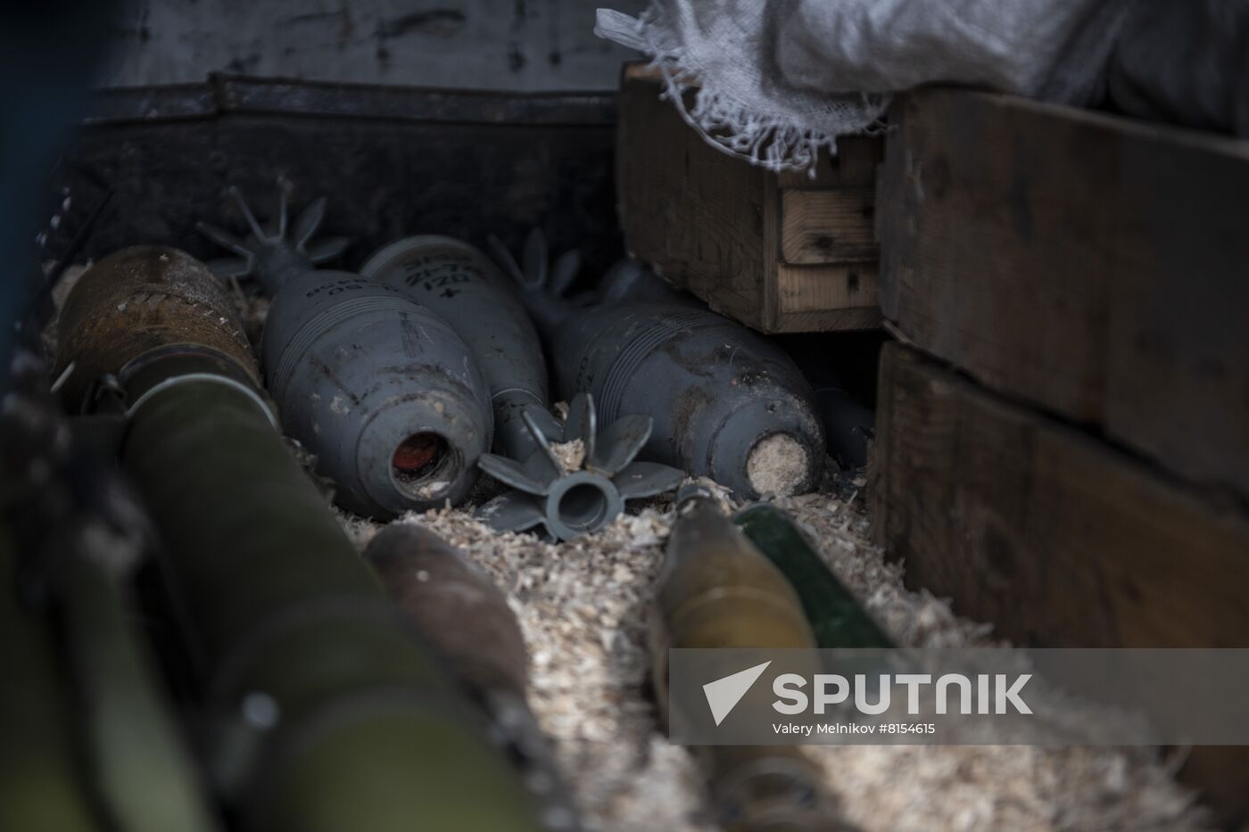 DPR LPR Russia Ukraine Military Operation