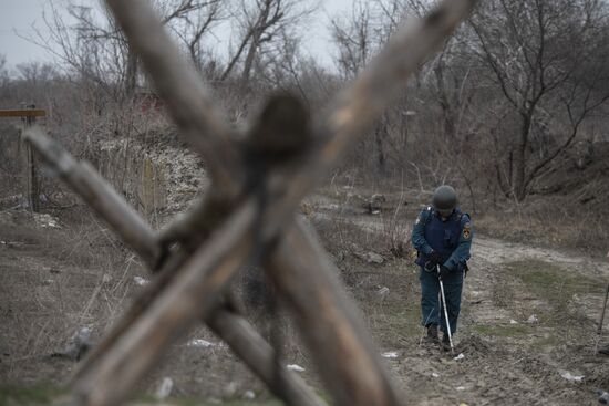 DPR LPR Russia Ukraine Military Operation