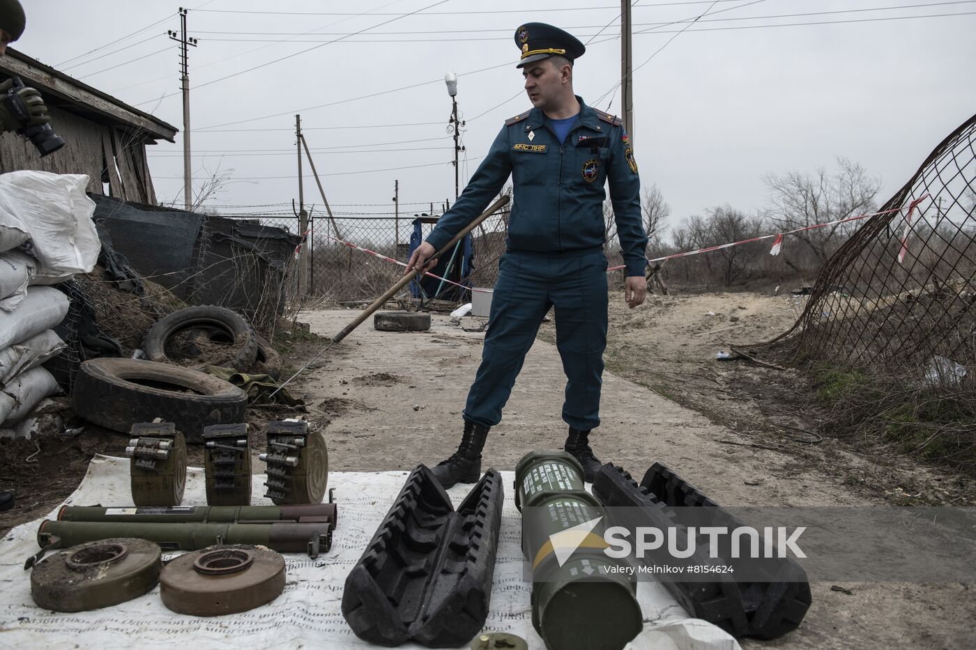 DPR LPR Russia Ukraine Military Operation