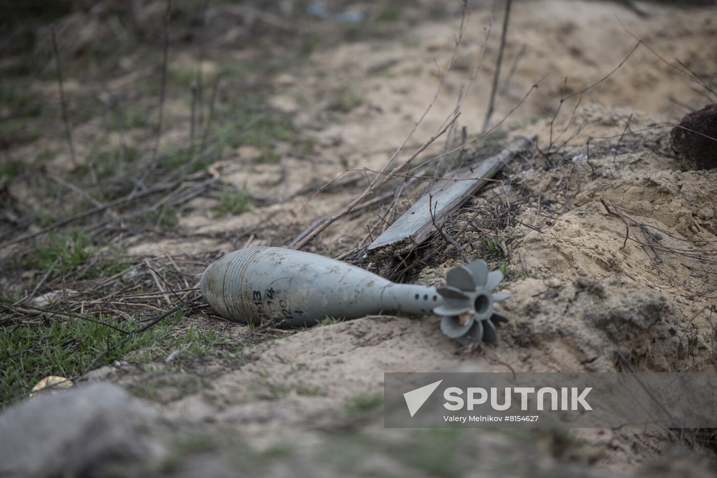 DPR LPR Russia Ukraine Military Operation