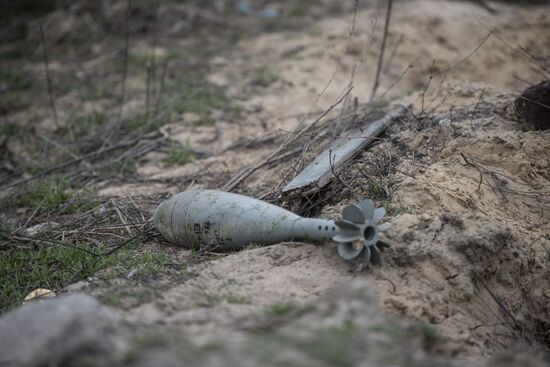 DPR LPR Russia Ukraine Military Operation