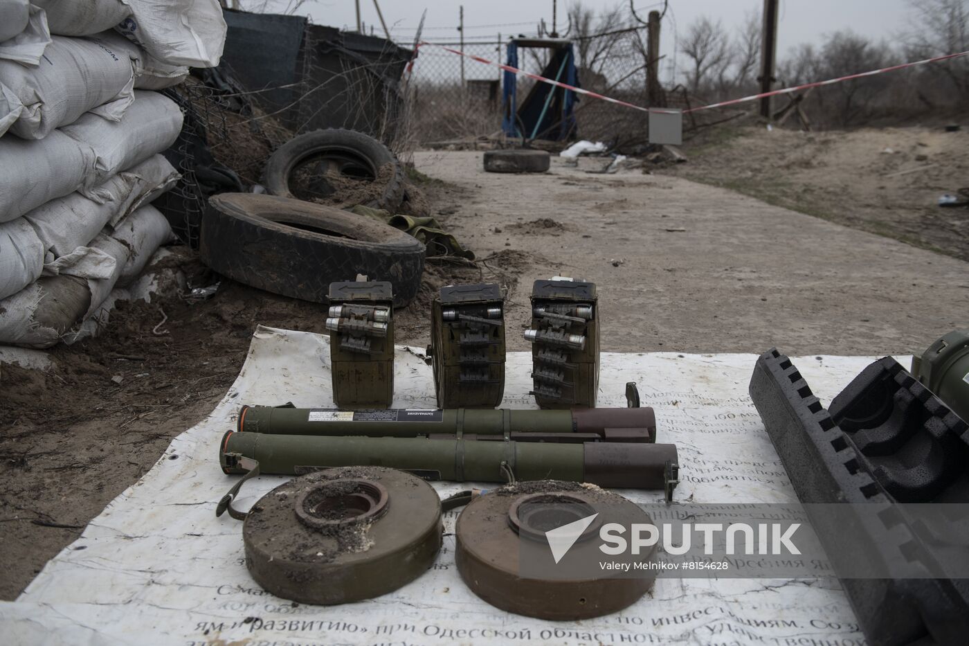 DPR LPR Russia Ukraine Military Operation