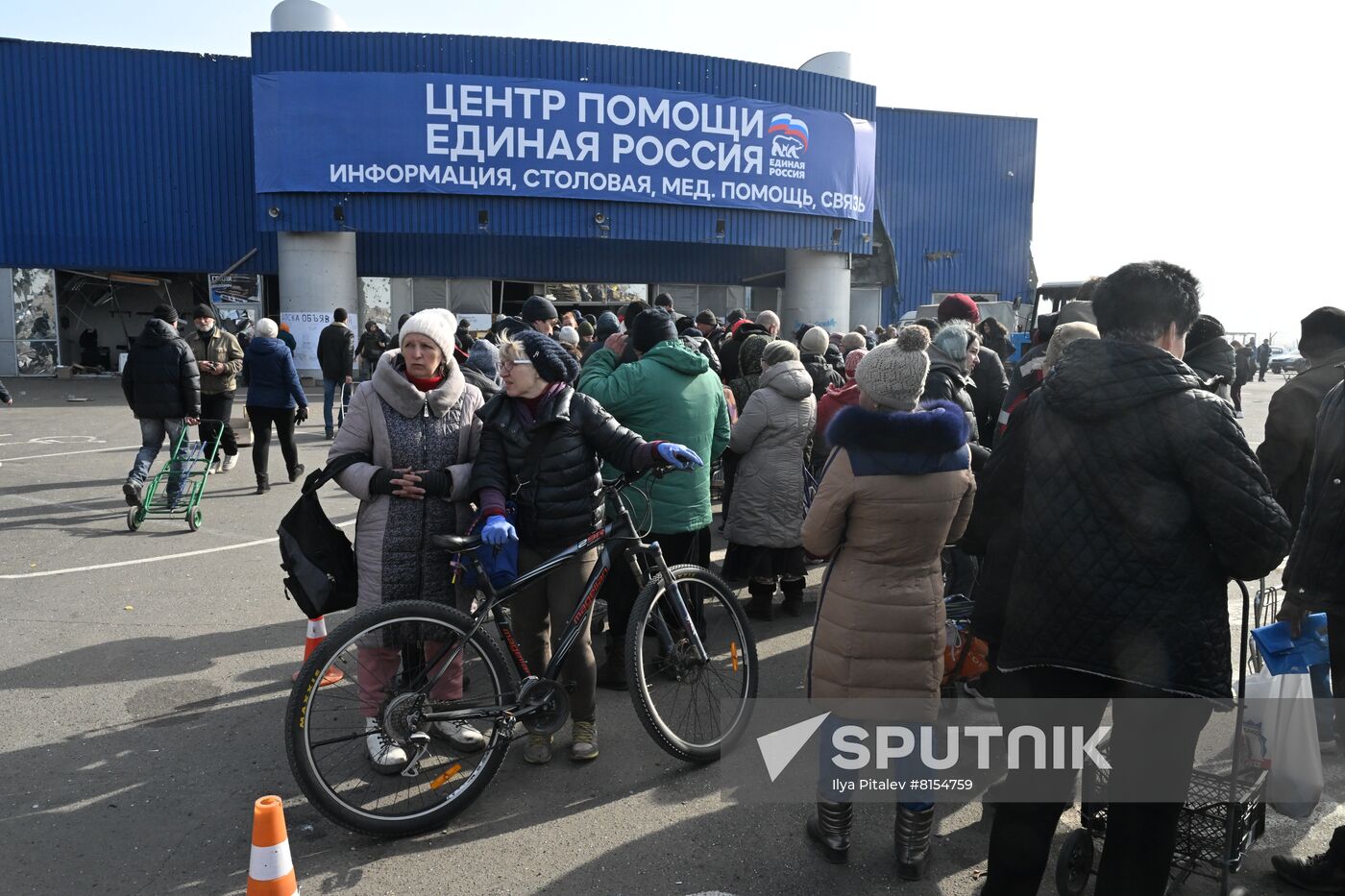 DPR LPR Russia Ukraine Military Operation